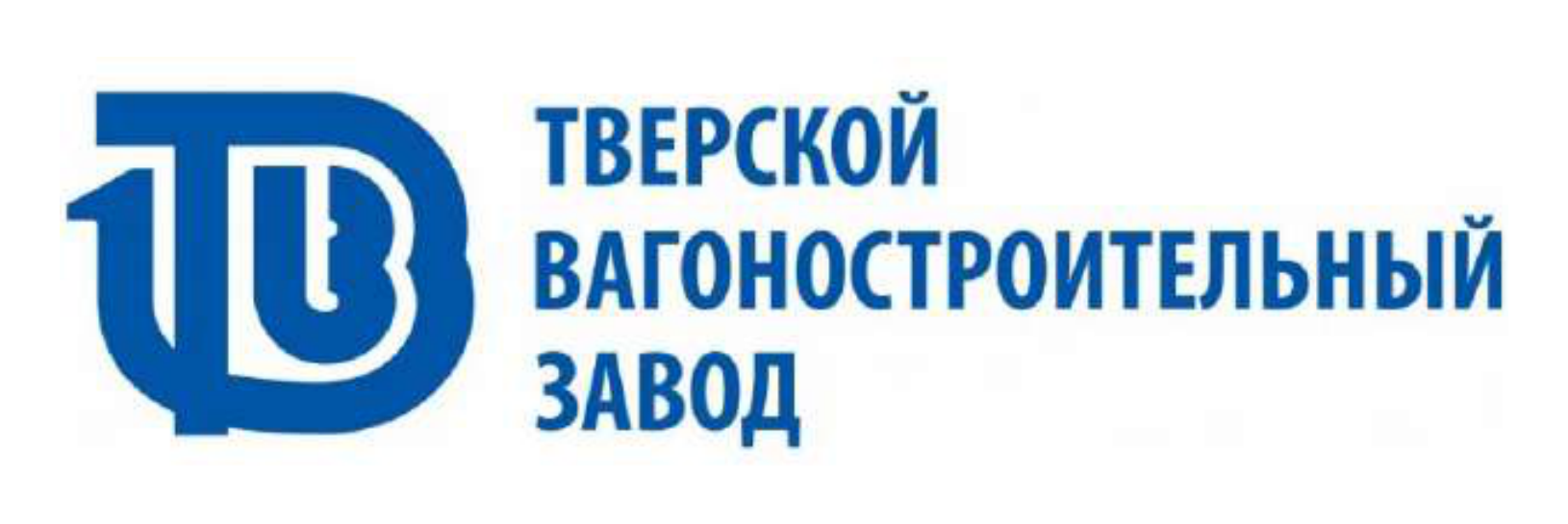 Тверской вагоностроительный завод